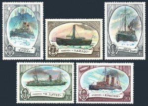 Russia 4532-4536,MNH.Michel 4558-4562. Icebreakers 1976:Pilot,Ermak,Litke,Krasin