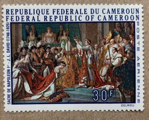 Cameroun 1969 Coronation of Napoleon painting, MNH. Scott C118, CV $1.00