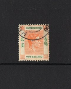 Hong Kong 1938 2 Dollars SG157 - used