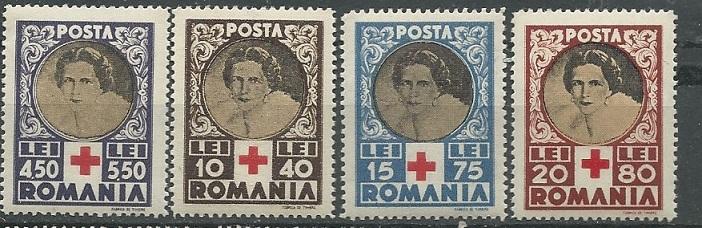 Romania  Scott # B247 - B250 - MNH   