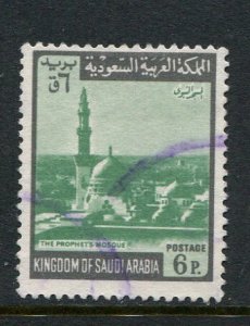 Saudi Arabia #494a Used Make Me A Reasonable Offer!