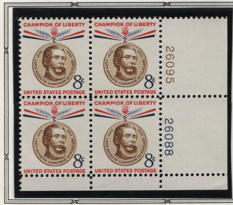 US, 1118, MNH, PLATE BLOCK, 1958, LAJOS KOSSUTH