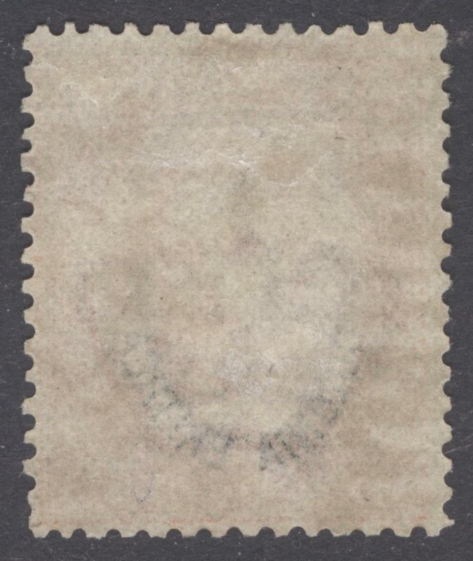 Eritrea 1892 20c Orange Scott 5, SG 5, LMM/MLH Cat $375