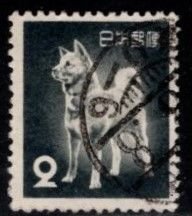 Japan - #583 Akita Dog - Used