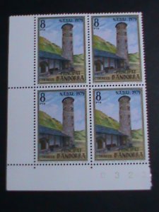 ​GREECE STAMP-1979 SC#1322  BASIL THE GREAT-STAMP MNH- BLOCK OF 4 VERY FINE