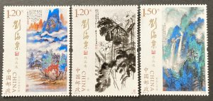 P.R. China 2016 #4342-4, Paintings By Liu Haisu, MNH.