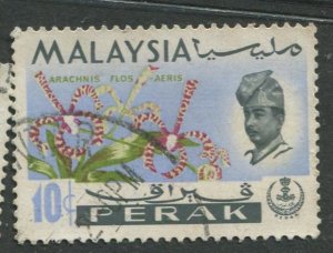 STAMP STATION PERTH Perak #143 Sultan Idris Shah  Flowers Used 1965