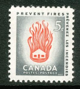 Canada #364 mint, House on Fire