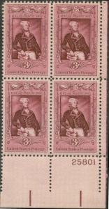 1097 MNH Plate Block