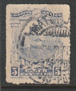 MEXICO 613, 5cents ROULETTED, USED. F-VF. (984)