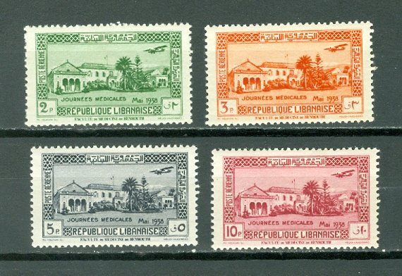 LEBANON(GR.LIBAN) AIR  #C75-78...SET...MINT...$22.00