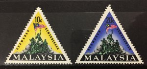 MALAYSIA 1966 National Monument Kuala Lumpur SG#31&32 MNH