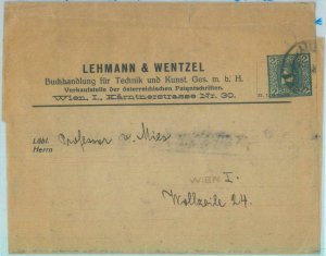 88868 - AUSTRIA - POSTAL HISTORY - PRIVATE Postal Stationery WRAPPER  - JUDAICA