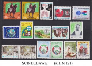 SAUDI ARABIA - SELECTED STAMPS 16V - MINT NH