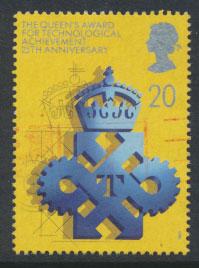 Great Britain SG 1498  Used  - Queen's Award Export & Technology