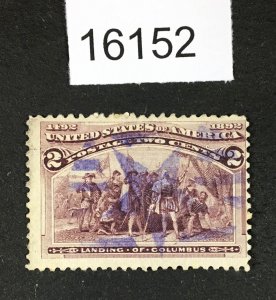 MOMEN: US STAMPS # 231 STAR CANCEL USED LOT #16152