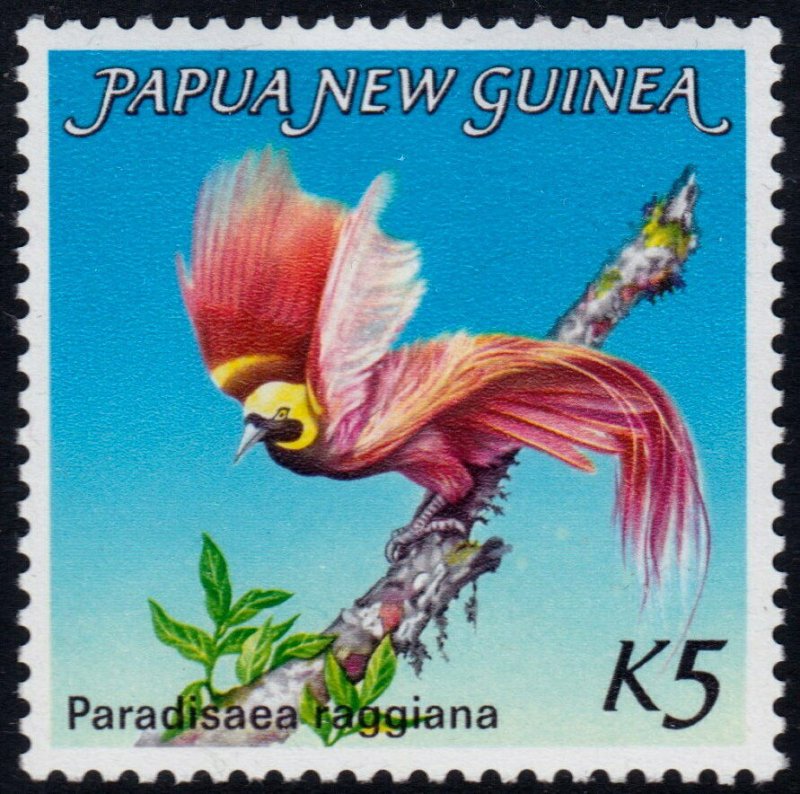 ✔️ PAPUA NEW GUINEA 1984 - BIRD OF PARADISE - SC. 603 ** MNH $11 [ST2.82]