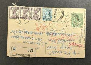 1951 Baruipur India Registered Postal Stationary Cover Domestic Use