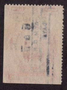 U.S. - R435 - Fine/Very Fine - Used