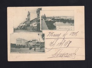 BRAZIL: 1897 Multi VIEW Post Card USED to US