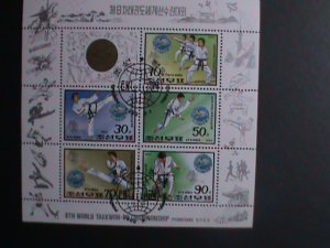 ​KOREA-1992 SC#3136a 8TH WORLD TAEKWONDO CHAMPIONSHIP CTO SHEET- VERY FINE