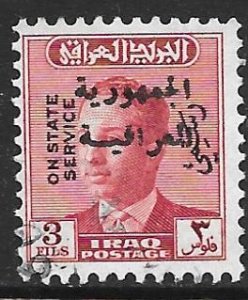 Iraq O194: 3f King Faisal II Republic overprint, used, F-VF