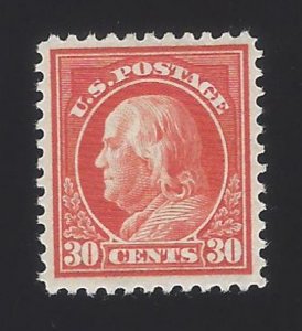 US #516 1917-19 Orange Red Unwmk Perf 11 MNH VF Scv $75