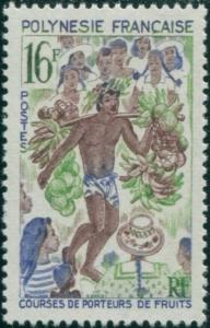 French Polynesia 1967 Sc#231,SG71 16f Fruit Porters Race MNH