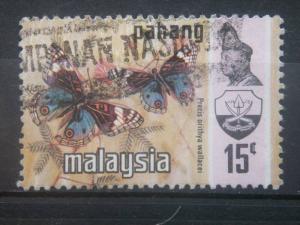 PAHANG, 1971, used 15c, Butterfly Scott 79