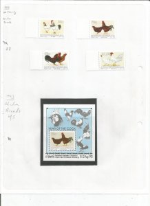 BOPHUTHATSWANA - 1992 - Chicken Breeds - Perf 4v Set & S.Sheet-Mint Light Hinged