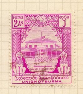 Burma 1954 Independence Issue Fine Used 2a. NW-198691