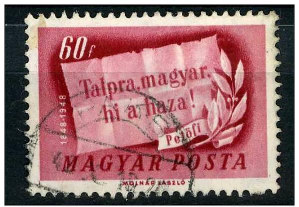 Hungary 1948 - Scott 835 used - 60f, the homeland is calling