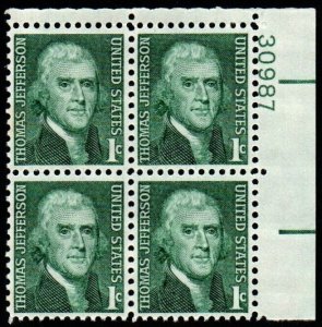 U.S. #1278e MNH Plate Block Tagging Omitted