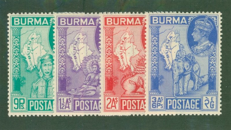 BURMA 66-69 MNH BIN $1.50