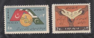 Iran Scott #1327-1328 MH Note