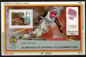 BOLIVIA Mi BL206 1993 WINTER OLYMPIC GAMES MNH