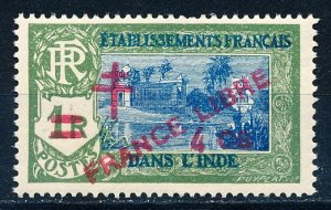 French India #200 Single MNH
