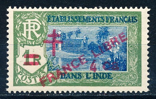 French India #200 Single MNH