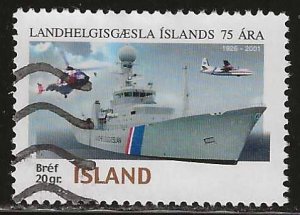 Iceland #927   used