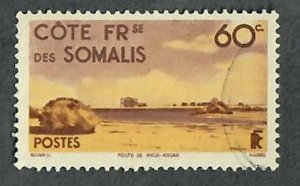 Somali Coast #252 used single