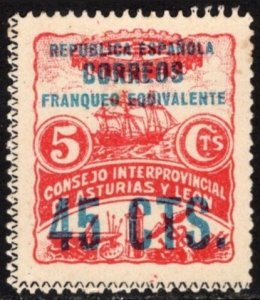 1937 Spain Civil War Local Post 45 Centimos Provincial Council Asturias Leon