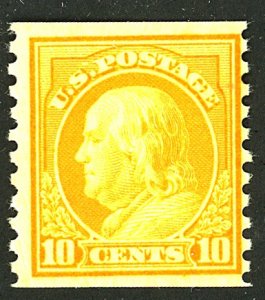 U.S. #496 MINT OG HR