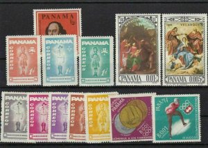 PANAMA MOUNTED MINT STAMPS 