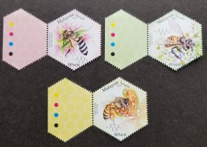 *FREE SHIP Malaysia Honey Bee 2019 Insect Flower (stamp color MNH *odd *unusual