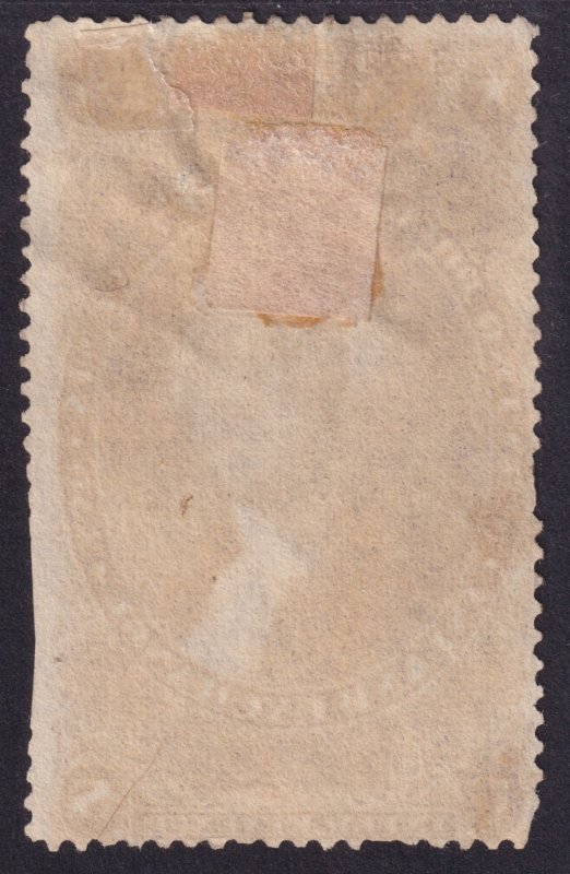 US IR FROM 1863 $2.50 DOC USED SECOND OR SPACE FILLER THIN AND CUT PERFS