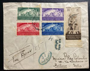 1949 Alexandria Egypt First Day Cover FDC To Milan Italy Industrial Exhibition