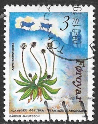 FAROE ISLANDS 1991 3.70k Flora and Fauna Issue Sc 216 VFU