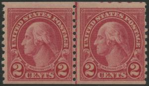 #599A JOINT LINE PAIR VF OG NH W/ PLATE # W/ PF CERT -- RARE -- CV $1,150 HV9180