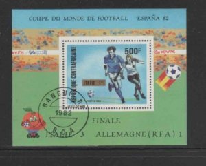 CENTRAL AFRICAN REPUBLIC #548 1982 WORLD CUP SOCCER MINT VF NH O.G CTO S/S