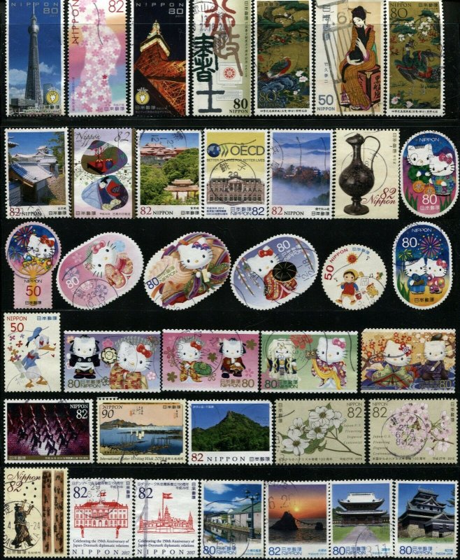 70 JAPAN Stamps Collection NIPPON Modern Postage Used